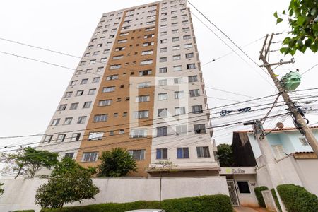 Apartamento à venda com 56m², 2 quartos e 1 vaga Apartamento à venda com 56m², 2 quartos e 1 vagaFachada