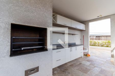 Apartamento à venda com 56m², 2 quartos e 1 vaga Apartamento à venda com 56m², 2 quartos e 1 vagaÁrea comum - Churrasqueira