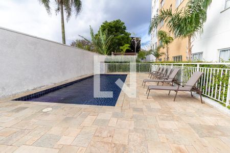 Apartamento à venda com 56m², 2 quartos e 1 vaga Apartamento à venda com 56m², 2 quartos e 1 vagaÁrea comum - Piscina