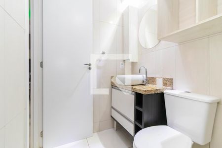 Apartamento à venda com 56m², 2 quartos e 1 vaga Apartamento à venda com 56m², 2 quartos e 1 vagaBanheiro