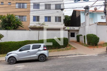 Apartamento à venda com 56m², 2 quartos e 1 vaga Apartamento à venda com 56m², 2 quartos e 1 vagaFachada