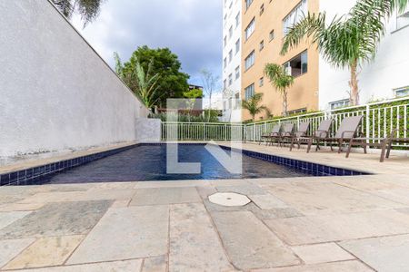 Apartamento à venda com 56m², 2 quartos e 1 vaga Apartamento à venda com 56m², 2 quartos e 1 vagaÁrea comum - Piscina