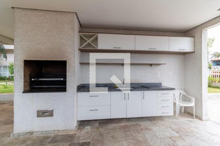 Apartamento à venda com 56m², 2 quartos e 1 vaga Apartamento à venda com 56m², 2 quartos e 1 vagaÁrea comum - Churrasqueira