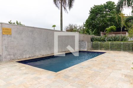 Apartamento à venda com 56m², 2 quartos e 1 vaga Apartamento à venda com 56m², 2 quartos e 1 vagaÁrea comum - Piscina