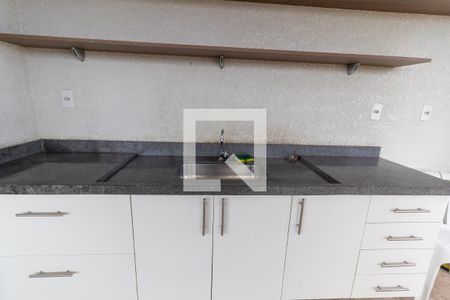 Apartamento à venda com 56m², 2 quartos e 1 vaga Apartamento à venda com 56m², 2 quartos e 1 vagaÁrea comum - Churrasqueira