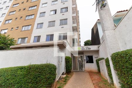 Apartamento à venda com 56m², 2 quartos e 1 vaga Apartamento à venda com 56m², 2 quartos e 1 vagaFachada