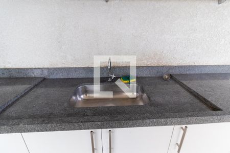 Apartamento à venda com 56m², 2 quartos e 1 vaga Apartamento à venda com 56m², 2 quartos e 1 vagaÁrea comum - Churrasqueira