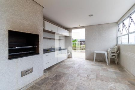 Apartamento à venda com 56m², 2 quartos e 1 vaga Apartamento à venda com 56m², 2 quartos e 1 vagaÁrea comum - Churrasqueira