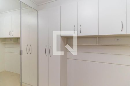 Apartamento à venda com 56m², 2 quartos e 1 vaga Apartamento à venda com 56m², 2 quartos e 1 vagaQuarto 1 - Armários
