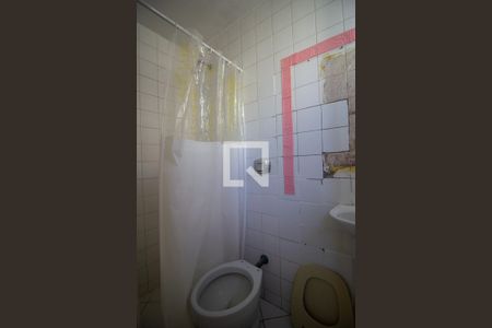 Apartamento à venda com 450m², 5 quartos e 4 vagas Apartamento à venda com 450m², 5 quartos e 4 vagasBanheiro de Serviço