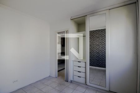 Quarto de apartamento para alugar com 1 quarto, 32m² em Higienópolis, São Paulo