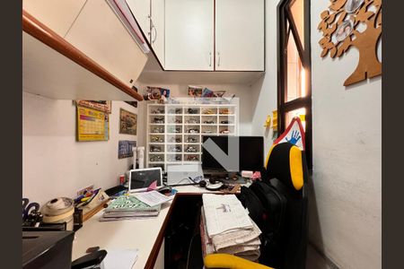 Apartamento à venda com 149m², 4 quartos e 3 vagasQuarto de Serviço