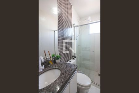 Apartamento para alugar com 64m², 2 quartos e 1 vaga Apartamento para alugar com 64m², 2 quartos e 1 vagaBanheiro Social