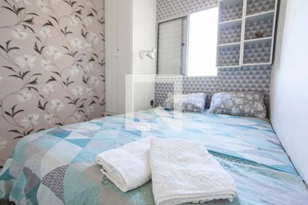 Apartamento para alugar com 64m², 2 quartos e 1 vaga Apartamento para alugar com 64m², 2 quartos e 1 vagaQuarto 2