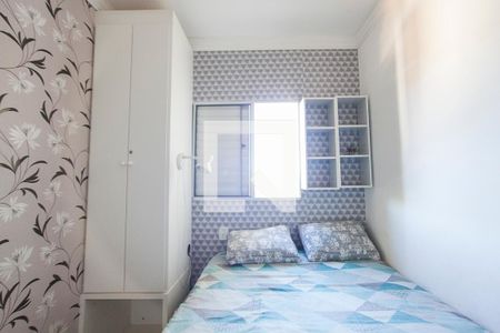 Apartamento para alugar com 64m², 2 quartos e 1 vaga Apartamento para alugar com 64m², 2 quartos e 1 vagaQuarto 2