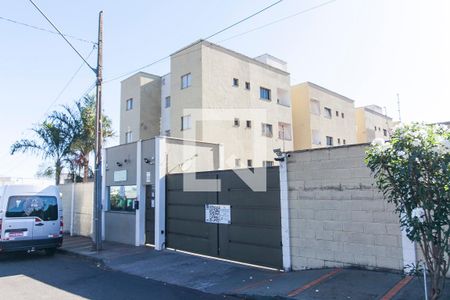 Apartamento para alugar com 64m², 2 quartos e 1 vaga Apartamento para alugar com 64m², 2 quartos e 1 vagaFachada do Condominio