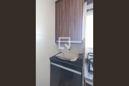 Apartamento para alugar com 64m², 2 quartos e 1 vaga Apartamento para alugar com 64m², 2 quartos e 1 vagaCozinha