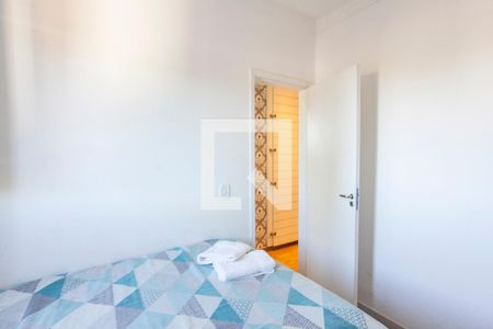 Apartamento para alugar com 64m², 2 quartos e 1 vaga Apartamento para alugar com 64m², 2 quartos e 1 vagaQuarto 2