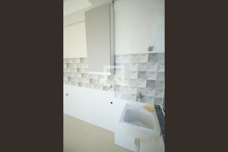 Apartamento à venda com 44m², 2 quartos e sem vaga Apartamento à venda com 44m², 2 quartos e sem vagaDetalhe da área de serviço