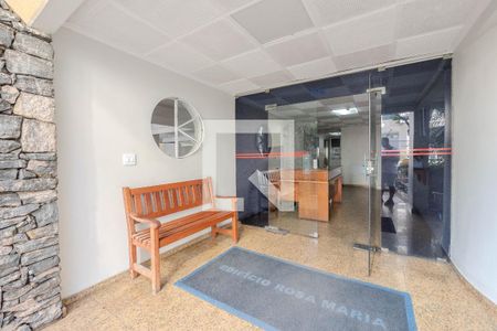 Apartamento à venda com 82m², 2 quartos e sem vagaHall de entrada