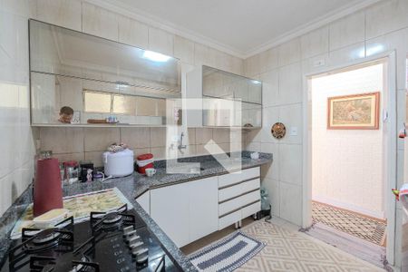 Apartamento à venda com 82m², 2 quartos e sem vagaCozinha