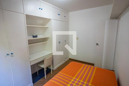 Apartamento à venda com 85m², 3 quartos e 1 vaga Apartamento à venda com 85m², 3 quartos e 1 vagaQuarto 1