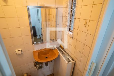 Apartamento à venda com 85m², 3 quartos e 1 vaga Apartamento à venda com 85m², 3 quartos e 1 vagaÁrea de Serviço - banheiro