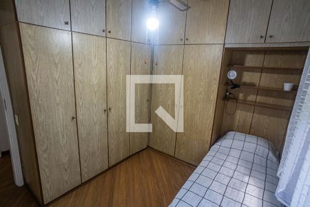Apartamento à venda com 85m², 3 quartos e 1 vaga Apartamento à venda com 85m², 3 quartos e 1 vagaQuarto 3