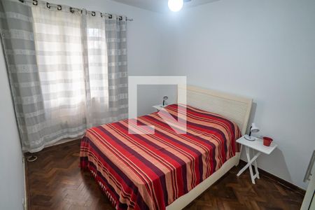 Apartamento à venda com 85m², 3 quartos e 1 vaga Apartamento à venda com 85m², 3 quartos e 1 vagaQuarto 2 Suite