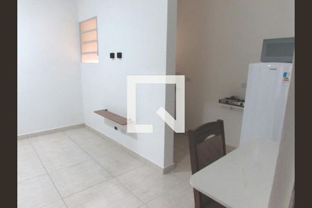 Apartamento para alugar com 1 quarto, 28m² em Vila Sonia, São Paulo