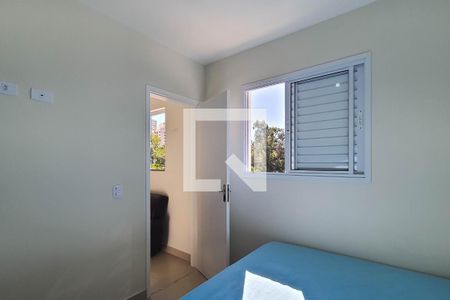 Suíte de apartamento para alugar com 1 quarto, 28m² em Vila Paulicéia, São Paulo