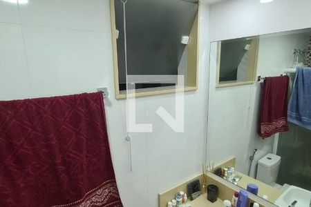 Apartamento à venda com 82m², 2 quartos e 1 vaga
