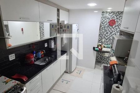 Apartamento à venda com 82m², 2 quartos e 1 vaga