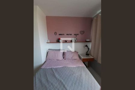 Apartamento à venda com 2 quartos, 75m² em Centro, Niterói