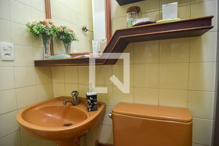 Apartamento à venda com 82m², 2 quartos e 1 vaga Apartamento à venda com 82m², 2 quartos e 1 vagaBanheiro