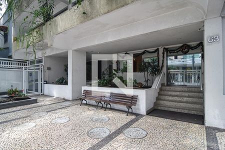 Apartamento à venda com 82m², 2 quartos e 1 vaga Apartamento à venda com 82m², 2 quartos e 1 vagaEntrada