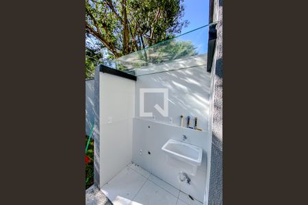 Casa de condomínio à venda com 112m², 2 quartos e 2 vagasÁrea de Serviço