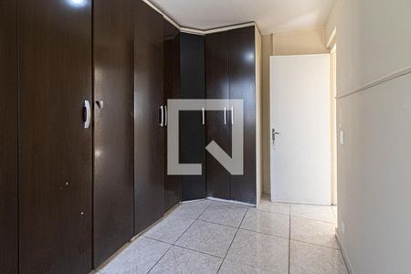 Apartamento à venda com 54m², 2 quartos e 1 vaga Apartamento à venda com 54m², 2 quartos e 1 vagaquarto2
