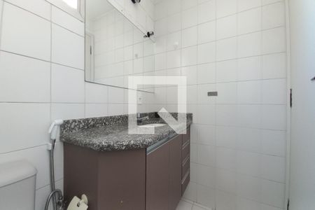 Apartamento à venda com 55m², 1 quarto e 1 vaga Apartamento à venda com 55m², 1 quarto e 1 vagaBanheiro da Suíte