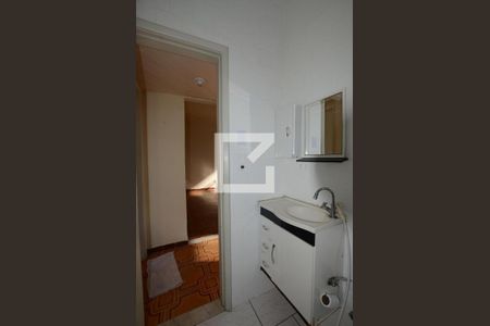 Apartamento à venda com 50m², 2 quartos e 1 vagaBanheiro