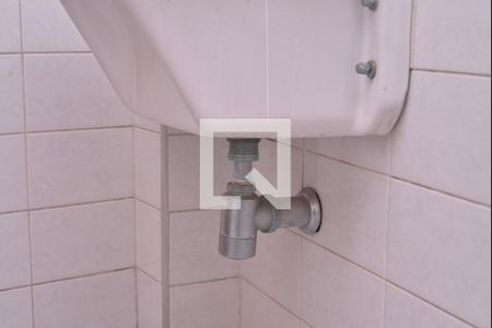 Apartamento à venda com 234m², 3 quartos e 2 vagasÁrea de Serviço