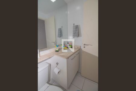 Apartamento para alugar com 60m², 2 quartos e 1 vaga Apartamento para alugar com 60m², 2 quartos e 1 vagaBanheiro Social