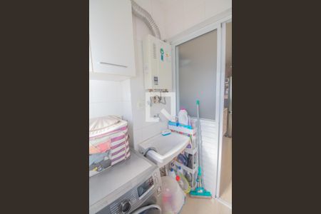 Apartamento para alugar com 60m², 2 quartos e 1 vaga Apartamento para alugar com 60m², 2 quartos e 1 vagaÁrea de Serviço