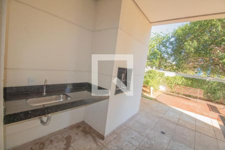 Apartamento para alugar com 60m², 2 quartos e 1 vaga Apartamento para alugar com 60m², 2 quartos e 1 vagaÁrea comum