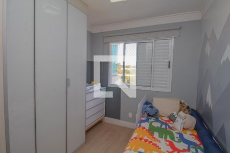 Apartamento para alugar com 60m², 2 quartos e 1 vaga Apartamento para alugar com 60m², 2 quartos e 1 vagaQuarto 2