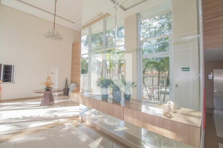 Apartamento para alugar com 60m², 2 quartos e 1 vaga Apartamento para alugar com 60m², 2 quartos e 1 vagaÁrea comum