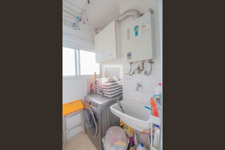 Apartamento para alugar com 60m², 2 quartos e 1 vaga Apartamento para alugar com 60m², 2 quartos e 1 vagaÁrea de Serviço