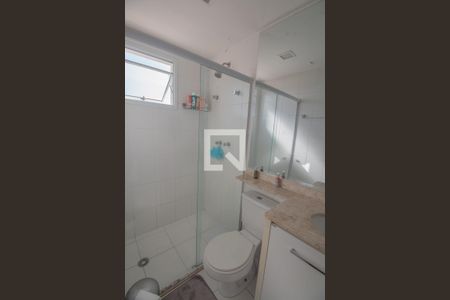 Apartamento para alugar com 60m², 2 quartos e 1 vaga Apartamento para alugar com 60m², 2 quartos e 1 vagaBanheiro do quarto 1