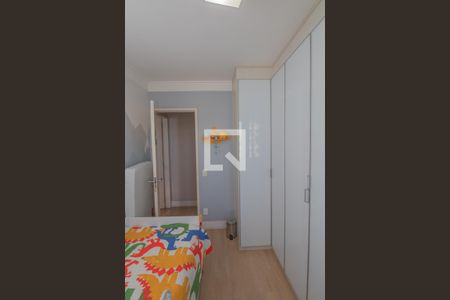 Apartamento para alugar com 60m², 2 quartos e 1 vaga Apartamento para alugar com 60m², 2 quartos e 1 vagaQuarto 2