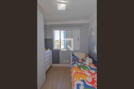 Apartamento para alugar com 60m², 2 quartos e 1 vaga Apartamento para alugar com 60m², 2 quartos e 1 vagaQuarto 2